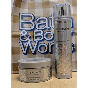 Bath & Body Works Platinum Glowtion Body Butter + FFM Bundle Set of 2